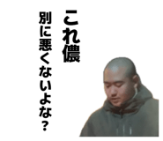 845034383