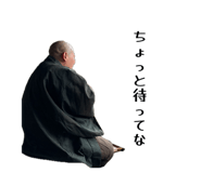 845034384