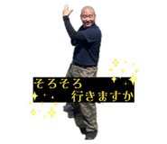 845034390