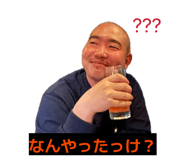 845034392