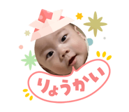 845034399
