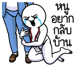 ดึ๊บ ดึ๊บ ออฟฟิศซินโดรม สิบ 39