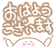 845034531
