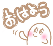 845034532