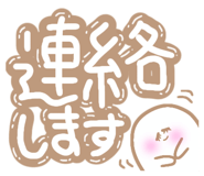 845034540