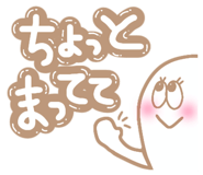 845034542
