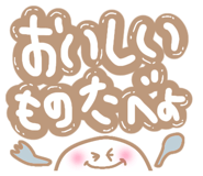 845034545