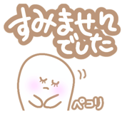 845034551