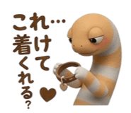 845034621