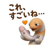845034634
