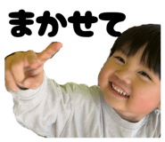 845034827