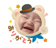 845034920