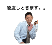 845035005