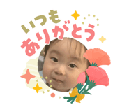 845035012