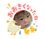 845035013