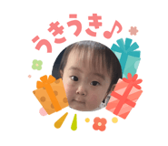845035014