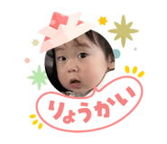 845035015