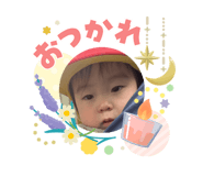 845035016