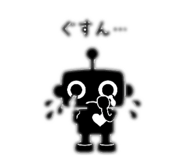 845035017