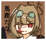 845035130