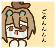 845035131