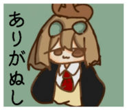 845035132