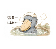 845035140