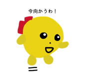845035194