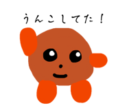845035197