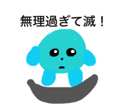 845035199