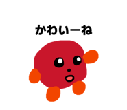 845035200