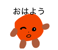 845035202