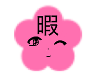 845035205