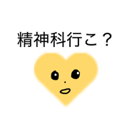 845035206