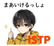 845035281
