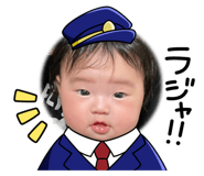 845035437