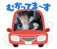 845035440
