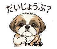 845035511