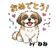 845035523