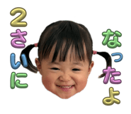 845035551