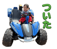 845035554