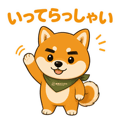 845035563