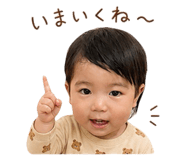 845035588