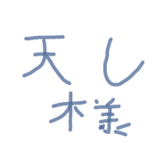 845035618