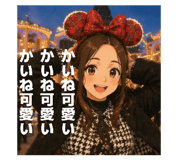 845035676