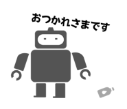 845035754