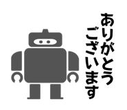 845035755