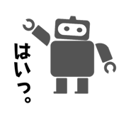 845035757