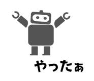 845035761