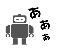 845035762